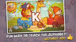ABC English Alphabet Balloon - Screenshot 1