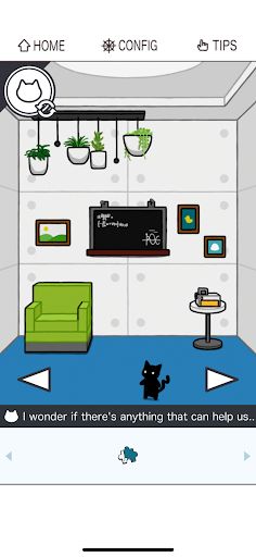 PAIR ROOM - Escape Game - - Screenshot 2
