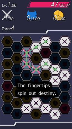 HERRSCHAFT - Screenshot 3