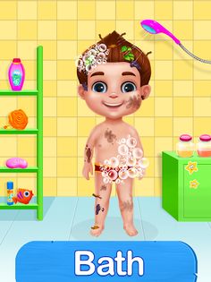 Summer Vacation Adventure Game - Screenshot 4