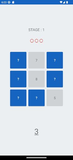 Memory Master - Screenshot 1