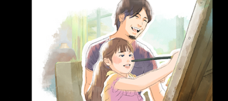 Dear me, I was... - Screenshot 1