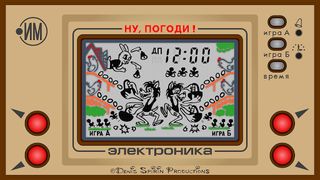 Elektronika Demo - Screenshot 1