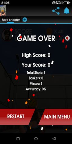 بطل كرة السلة - Screenshot 3