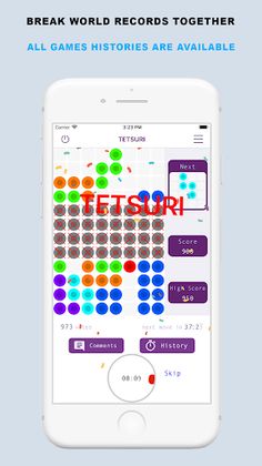 Tetsuri - Screenshot 3