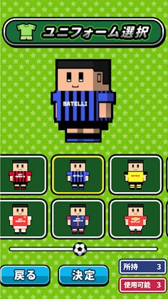 Soccer On Desk - Screenshot 4