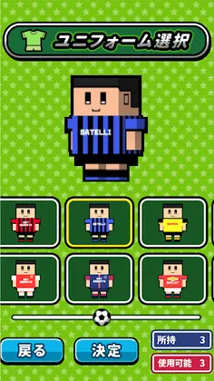 Soccer On Desk - Screenshot 4