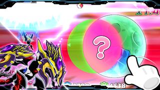 STAR VANISHER - BATTLE ROYAL - - Screenshot 3