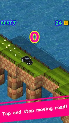 Summer Drive - Screenshot 2