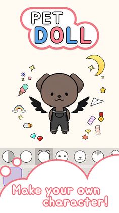 Pet doll - Screenshot 1