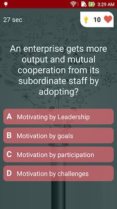 Human Resources(HR) Quiz - Screenshot 4
