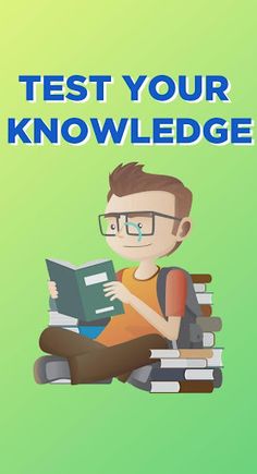 Smart Quiz - Screenshot 1