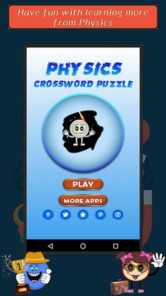 Physics Crossword Puzzle - Screenshot 1