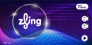 Zling - Screenshot 1