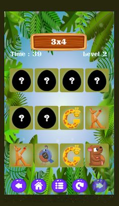 Animal Alphabet Memory Game - Screenshot 1