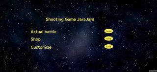 Shooting Game JaraJara - Screenshot 1