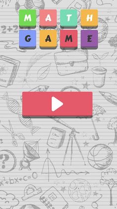 Master Math - Screenshot 1