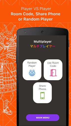 Juroku Musashi - Screenshot 3