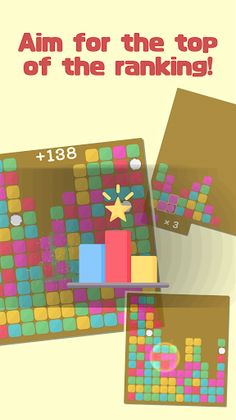 DonBlocks -erase puzzle- - Screenshot 3