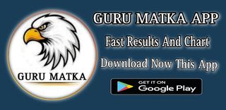 GURU :- Online Matka Play App - Screenshot 1