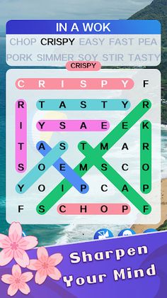 Search Hidden Words - Screenshot 3