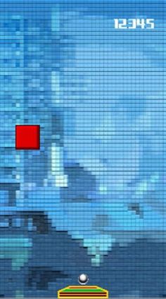 Block Breaker - Screenshot 1