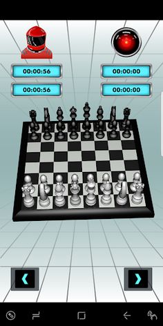 Hal 9000 - Screenshot 1