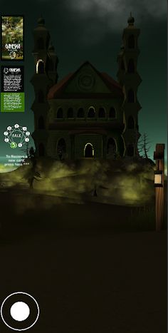 Ganesha EXPLORE - Screenshot 1