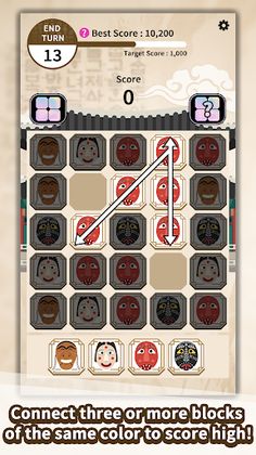 Square World - Screenshot 4