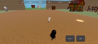 Valkyrie's High - Screenshot 3