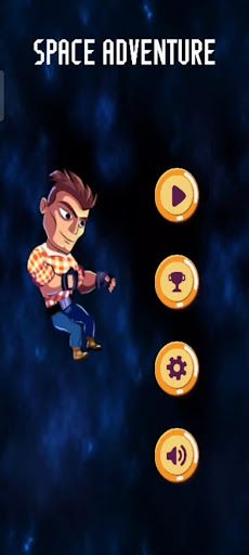 Space Adventure - Screenshot 1