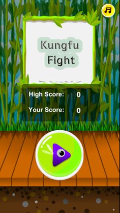 kungfu fight - Screenshot 1