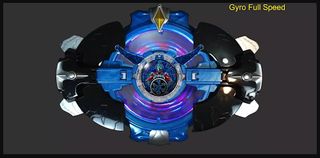 DX Ultra RB Gyro Sim - Screenshot 2