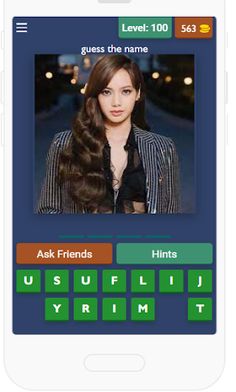 Celebrity Quiz - Screenshot 2