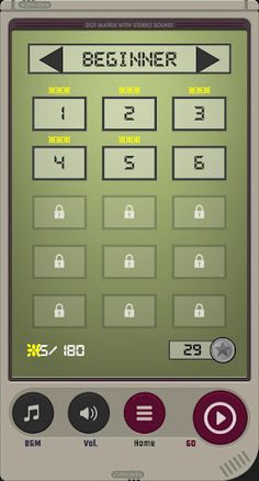 BLICKxBLOCK MANIA : Ultimate R - Screenshot 4