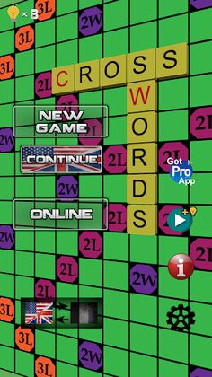 CrossWords 3D - Screenshot 1