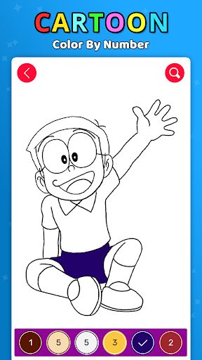 Doramon Cartoon Colouring Book - Screenshot 2