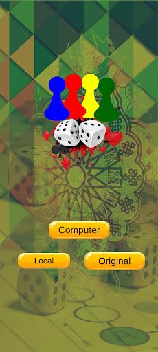 Ludo Pro - Screenshot 1