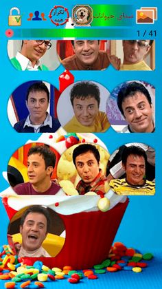 ترانه های عمو پورنگ - Screenshot 3