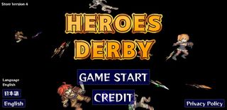 Heroes Derby - Screenshot 1