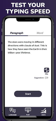 Fast Keyboard: Typing Practice - Screenshot 1