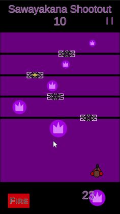 Sawayakana Shootout - Screenshot 1