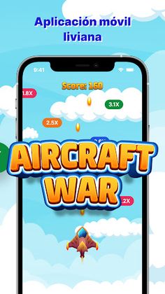 Aircraft War - Screenshot 4