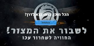 The Great Akko Adventure - Screenshot 3