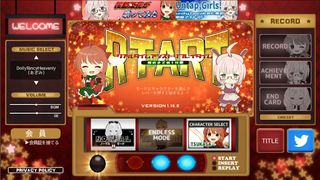 Real-Time Assist Replay Time - Screenshot 1