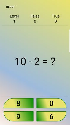 MathQuiz , learning multiplica - Screenshot 3