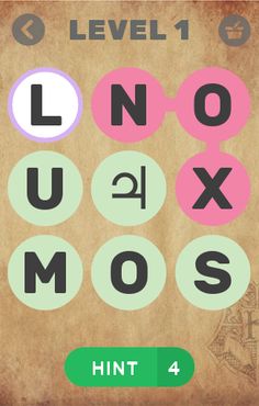 Quiz of magic spells - Screenshot 1