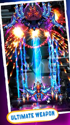 Space Shooter: Galaxiga Arcade - Screenshot 1