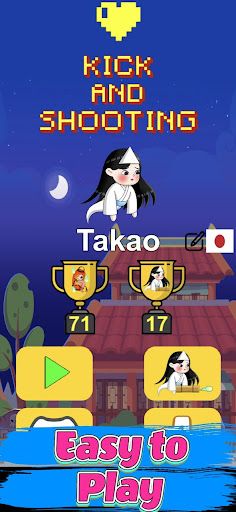 Ghost Fly - Screenshot 1