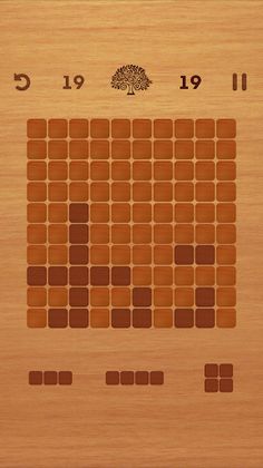 Wood Puzzle Box - Screenshot 1